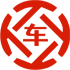 英吉沙昇腾云汽车抵押贷款公司 