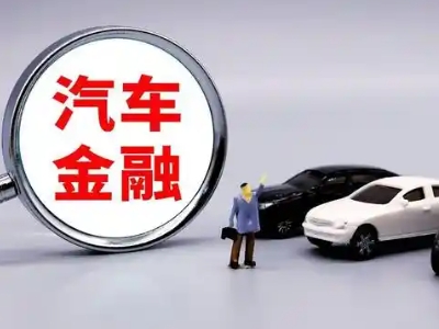 英吉沙押车贷款不是本人可以么?
