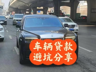 英吉沙汽车抵押贷款中押本不押车贷款需要什么材料?